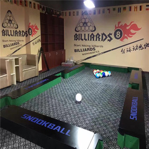 Pallone da Calcio Gonfiabile <span class=keywords><strong>Professionale</strong></span> per Snookball, Produzione e Design all'Ingrosso - Product Image 1