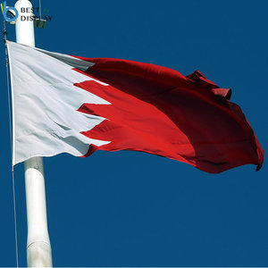 Venta al por mayor <span class=keywords><strong>de</strong></span> encargo <span class=keywords><strong>Asia</strong></span> nación Bahrein Bandera <span class=keywords><strong>de</strong></span> País - Product Image 2