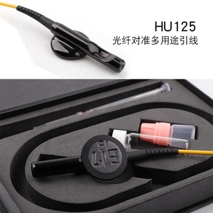 Trung Quốc Chất Lượng Tốt Đa Năng Pigtail Hu125 Trần Sợi Liên Kết Thiết Bị Hu125 <span class=keywords><strong>FC</strong></span> Hoặc SC <span class=keywords><strong>Adapter</strong></span> - Product Image 2