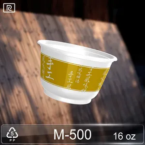 KL06 M-500-P 16oz 500cc tek kullanımlık benzersiz şeffaf ambalaj PP özel baskılı tofu puding gıda plastik kapaklı kase