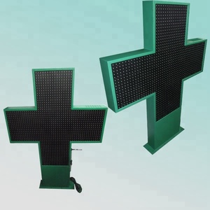 CE RoHS 48X48pixel P20mm Extérieur Double Côtés Vert WIFI Led Pharmacie Croix Affichage - Product Image 1