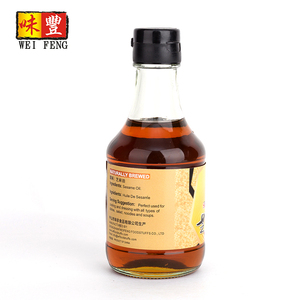 Commercio all'ingrosso <span class=keywords><strong>di</strong></span> consegna veloce <span class=keywords><strong>nero</strong></span> sano Cina 100% Puro <span class=keywords><strong>olio</strong></span> <span class=keywords><strong>di</strong></span> <span class=keywords><strong>semi</strong></span> <span class=keywords><strong>di</strong></span> sesamo - Product Image 3