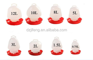 Comedero y Bebedero para Pollos Más Vendido / Comederos y Bebederos para Aves de Corral / Comederos y Bebederos para Pollos - Product Image 5