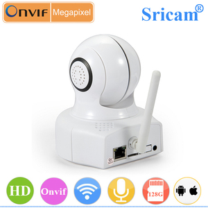 Sricam SP011Mini <span class=keywords><strong>Wifi</strong></span> à distance <span class=keywords><strong>Cam</strong></span> IP sans fil Spy Surveillance sécurité <span class=keywords><strong>espion</strong></span> mini <span class=keywords><strong>cam</strong></span>éra cachée - Product Image 5