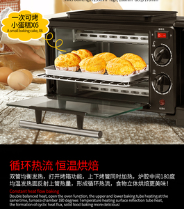 Nueva portátil Máquina automática desayuno 3 en 1 desayuno fabricante, portátil cafetera, fabricante de pan tostado - Product Image 3