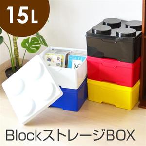 Caja de almacenamiento de bloques, 15L - Product Image 2