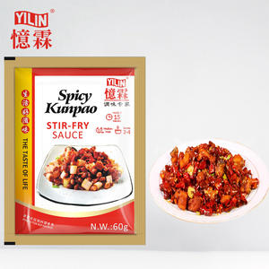 จีน60กรัม Char Siu ซอสกระทะที่มีคุณภาพสูง - Product Image 3