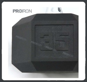 Hexagonal big dumbbell rubber mold - Product Image 2