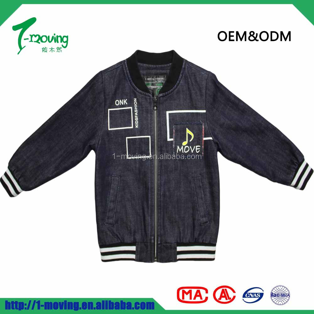 Осень мальчика джинсовая куртка Бейсбол основные спереди на молнии jacketr мальчиков