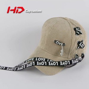 Casquette de baseball Houda à 6 panneaux, colorée et classique, tendance printemps-automne, réglable, avec broderie de logo personnalisé et motif à nœuds - Product Image 4