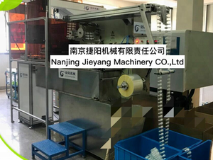 Máquina de embalaje de piezas individuales continua cuchara plegable automática - Product Image 2