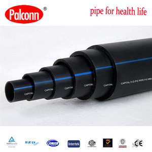 ท่อ <span class=keywords><strong>HDPE</strong></span> สำหรับระบบน้ำหยดแบบอินไลน์ สีดำ คุณภาพสูง ราคาดีที่สุด สำหรับการเกษตร - Product Image 5