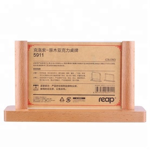 Exhibidor de Letreros de Acrílico con Base de Madera para <span class=keywords><strong>Hotel</strong></span>, Bar, Restaurante, Reuniones - Product Image 3