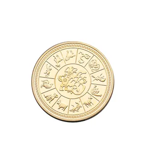 カスタム古い金属古代タイドラゴンゴールドコイン