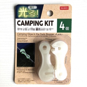 Chevilles de <span class=keywords><strong>tente</strong></span> en acier, scintillantes dans la nuit, pour camping en plein air - Product Image 3