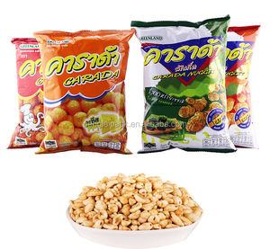 Ligne de production de machines d'emballage automatiques pour café/arachides/haricots/granulés/sel/sucre - Product Image 6