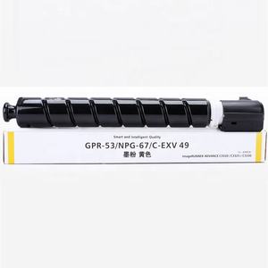 Compatible <span class=keywords><strong>Canon</strong></span> C-EXV49 EXV-49 CEXV49 CEXV 49 Cartouche de <span class=keywords><strong>Toner</strong></span> NPG-67 NPG67 encre pour IR C3530i C3330i C3325i <span class=keywords><strong>C3320i</strong></span> 3530 3330 - Product Image 4