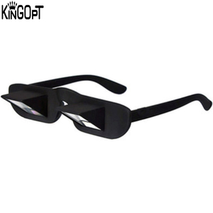 Kingopt 경량 게으른 돋보기 양면 프리즘 안경, TV 안경 시청, 안경 내려다보기 - Product Image 1