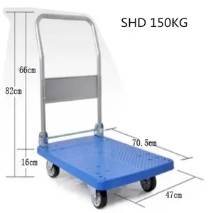 4 Wheel Light Weight Foldable Plastic Hand Truck Master Tow Dolly For Sale Hotel And Restaurant Trolley