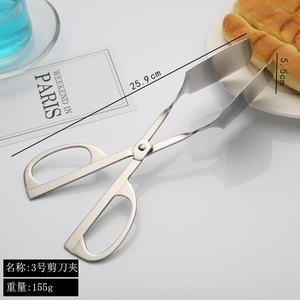 Ciseaux <span class=keywords><strong>en</strong></span> acier inoxydable <span class=keywords><strong>pour</strong></span> buffet d'hôtel, pinces à buffet, pinces à pain <span class=keywords><strong>en</strong></span> métal <span class=keywords><strong>pour</strong></span> <span class=keywords><strong>la</strong></span> <span class=keywords><strong>cuisine</strong></span> à domicile et ustensiles de barbecue, écumoire - Product Image 4