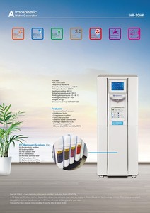 เค<span class=keywords><strong>ร</strong></span>ื่องผลิตน้ำจากอากาศร้อน-เย็น ประสิทธิภาพสูง - Product Image 4