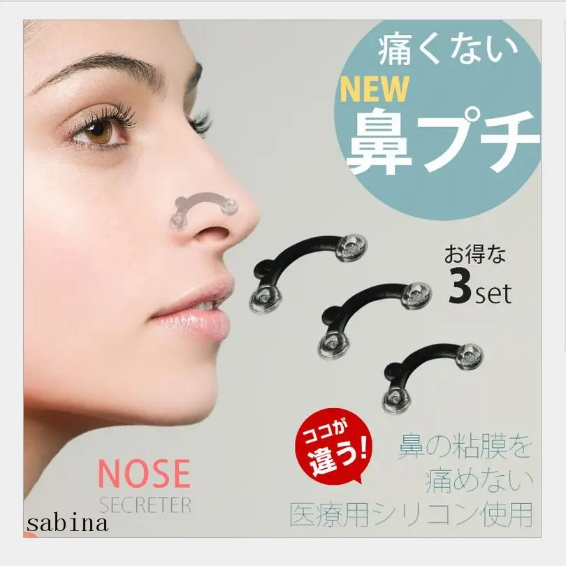 Wholesale Nose Corrector/Lifting Shaping Clip