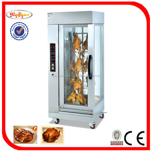 <span class=keywords><strong>Vertical</strong></span> <span class=keywords><strong>de</strong></span> <span class=keywords><strong>pollo</strong></span> roasting machine / <span class=keywords><strong>pollo</strong></span> <span class=keywords><strong>asador</strong></span> - Product Image 3
