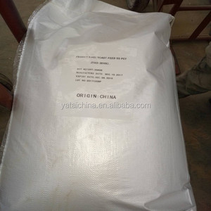 Thức Ăn Chăn Nuôi Lợn <span class=keywords><strong>55</strong></span>% - Product Image 2