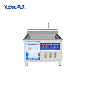 <span class=keywords><strong>Lavavajillas</strong></span> comercial de acero inoxidable, para restaurante, Hotel, mesa comercial, automático, a la venta - Product Image 3