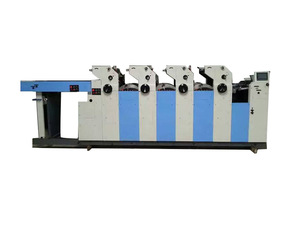 Máy In Offset Hoàn Toàn Mới 2023 Máy In Offset 4 Màu - Product Image 3