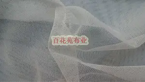 50d 100% de poliéster de mosquitos neto de tela de malla