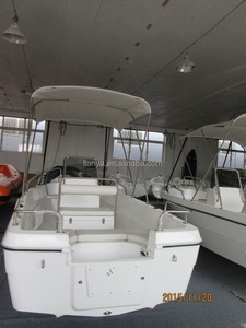 Fadliya — moteur de <span class=keywords><strong>bateau</strong></span> fait main, 5.1m, expédition depuis le japon - Product Image 6
