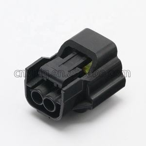 Konektor listrik otomatis antiair 2 pin untuk 6098-0437 soket klakson hyundai - Product Image 2