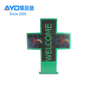 Hohe Helligkeit Wasserdicht P10 P8 P12 P16 Animierte grüne LED-Leucht box für den Außenbereich SMD Pharmacy Cross Sign Board - Product Image 3