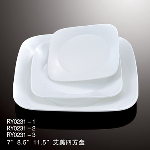 Hot vente hôtel - restaurant au <span class=keywords><strong>lave</strong></span> - vaisselle plaine carré blanc porcelaine gros plaques de mariage - Product Image 1