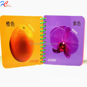 Pas cher prix coloré YO anneau livre <span class=keywords><strong>service</strong></span> d'<span class=keywords><strong>impression</strong></span>, relié <span class=keywords><strong>photo</strong></span> <span class=keywords><strong>impression</strong></span> réservation pour enfants - Product Image 6
