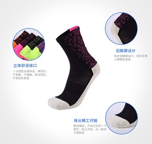 Yue li đi bộ đường dài SOX Grip mới tùy chỉnh thiết kế người đàn ông vớ ấm nhiệt bóng đá vớ Bóng Đá Chống mệt mỏi nén vớ - Product Image 4