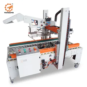 CE Factory large stock fully automatic flap folding carton box sealer machine for milk manufacturer