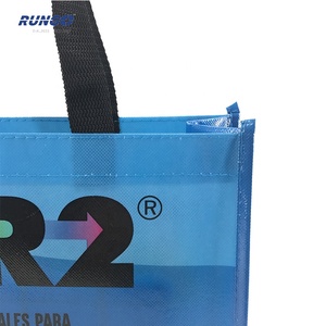 <span class=keywords><strong>Rungo</strong></span>-bolsa no tejida Pp, impresión laminada, 120Gsm, Cmyk - Product Image 2
