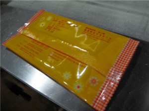 Machine à lingettes humides antibactériennes, grande vitesse, pour la fabrication de serviettes de toilette - Product Image 5