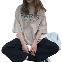 Mode d'été Court Personnalisé Drôle Brodé T-shirt Femmes