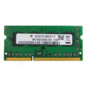 무료 샘플 메모리 sodimm 4 gb ddr3 1600 mhz RAM