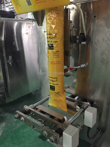 500 gam 1 kg Vữa Gạch Máy Đóng Gói - Product Image 4