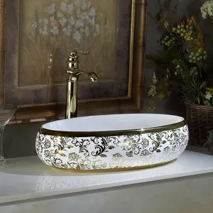 Hot selling bathroom set toilet sink basin oval shaped electropmic blated table wash basin in bath