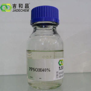 1-(2-Hydroxy-3-sulfopropyl)-ピリジニウムベタンPPSOH 40% または78% - Product Image 4