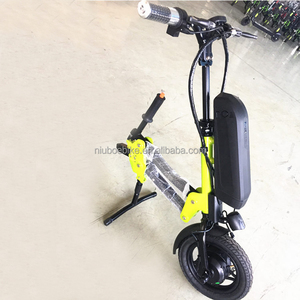 250W leichte tragbare Rollstühle Elektro rollstuhl <span class=keywords><strong>Motor</strong></span> Kits - Product Image 1