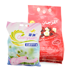 OEM Công Thức Hóa Học Của Bột Giặt Chất Tẩy Rửa - Product Image 1