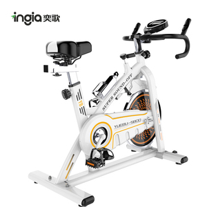 Alta calidad eléctrica <span class=keywords><strong>mini</strong></span> <span class=keywords><strong>bicicleta</strong></span> estática con monitor - Product Image 2