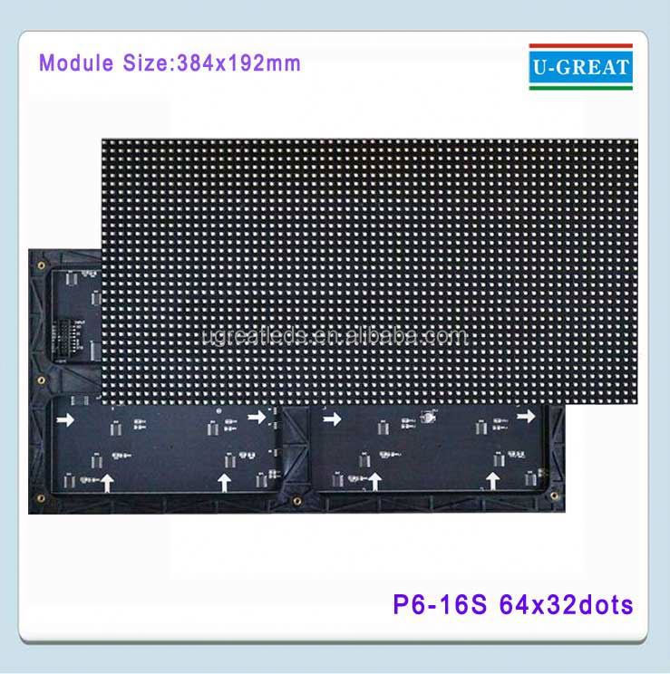 Haute résolution défilé de mode vrai couleur panneau d'affichage à led smd
