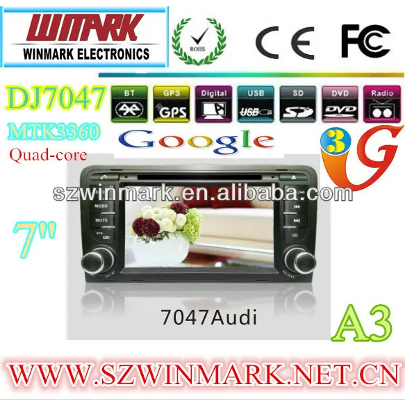 DJ7047 7 "2DIN Автомобильный сенсорный HD-DVD-плеер Радио A3 GPS ТВ 3G IPOD VMCD6 BT и т.д.